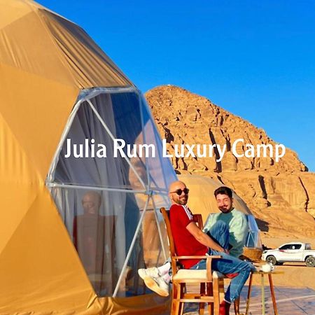 Julia Rum Luxury Camp Wadi Rum Bagian luar foto