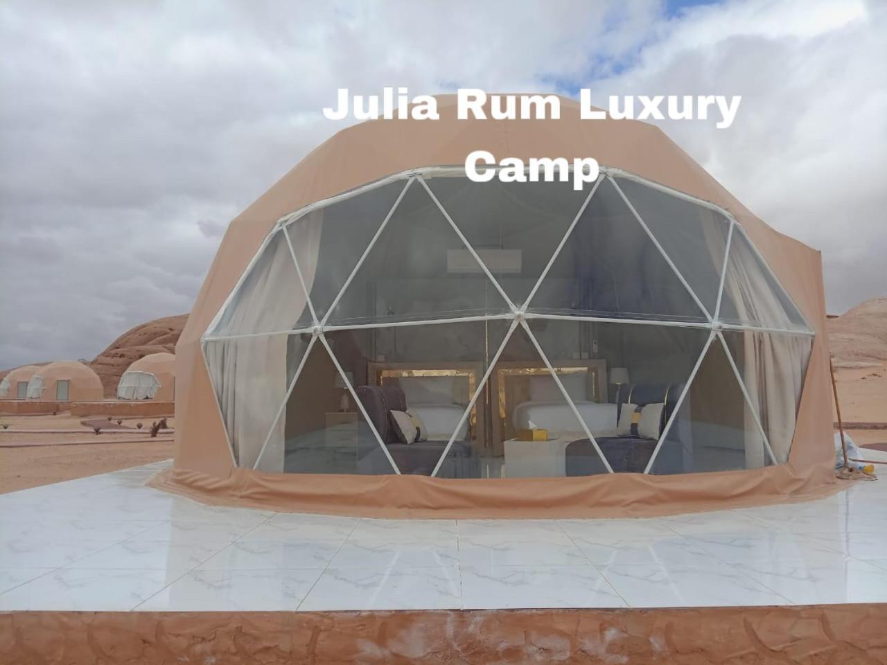 Julia Rum Luxury Camp Wadi Rum Bagian luar foto