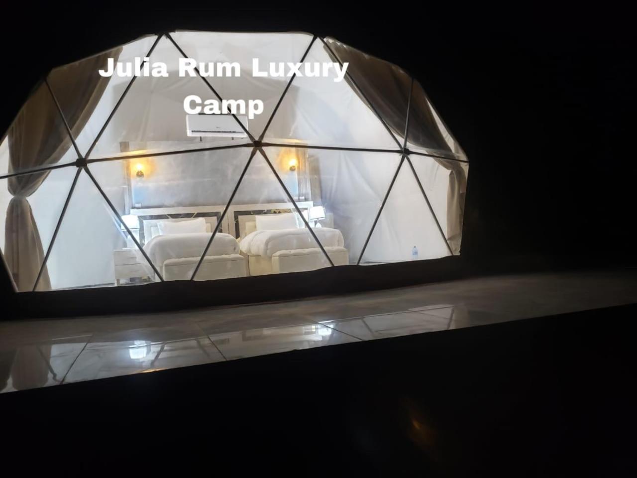 Julia Rum Luxury Camp Wadi Rum Bagian luar foto