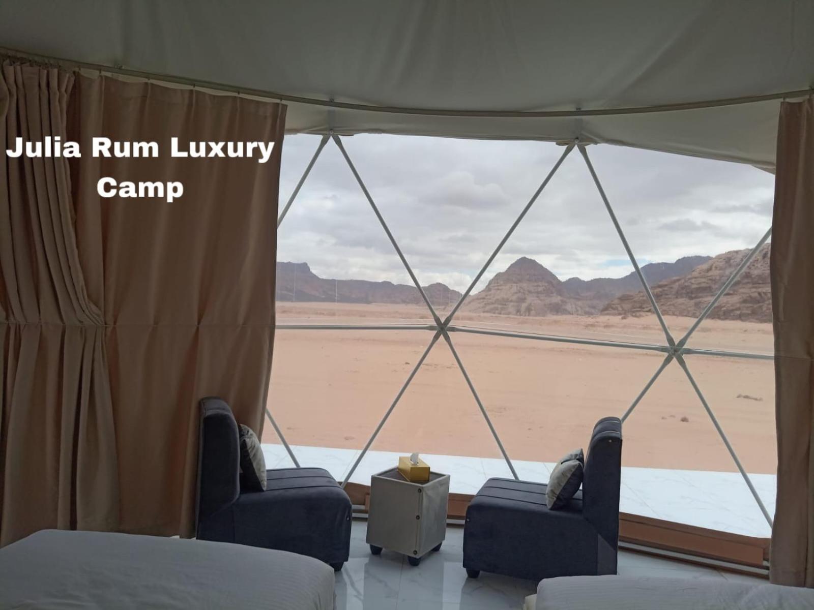 Julia Rum Luxury Camp Wadi Rum Bagian luar foto