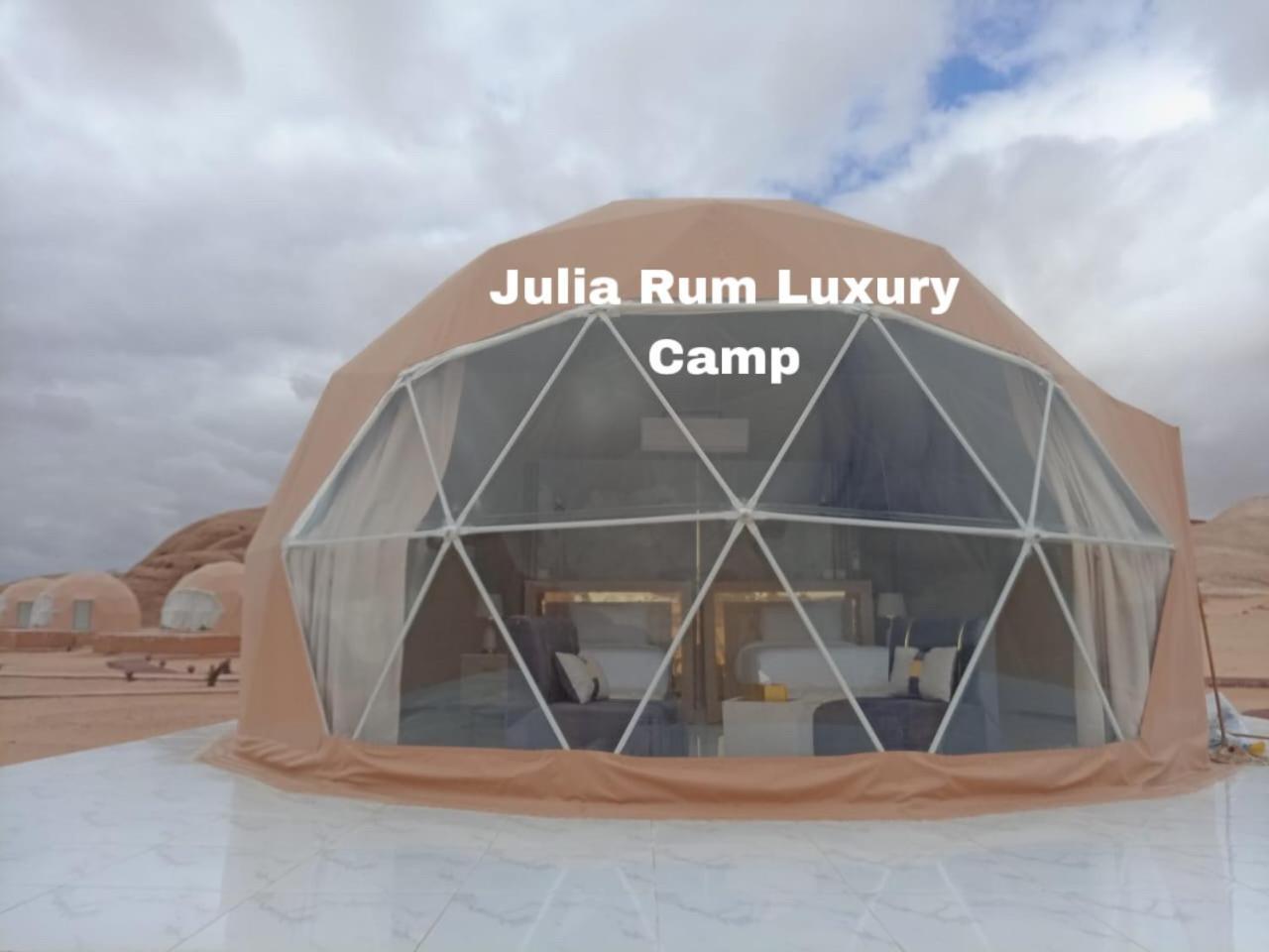 Julia Rum Luxury Camp Wadi Rum Bagian luar foto