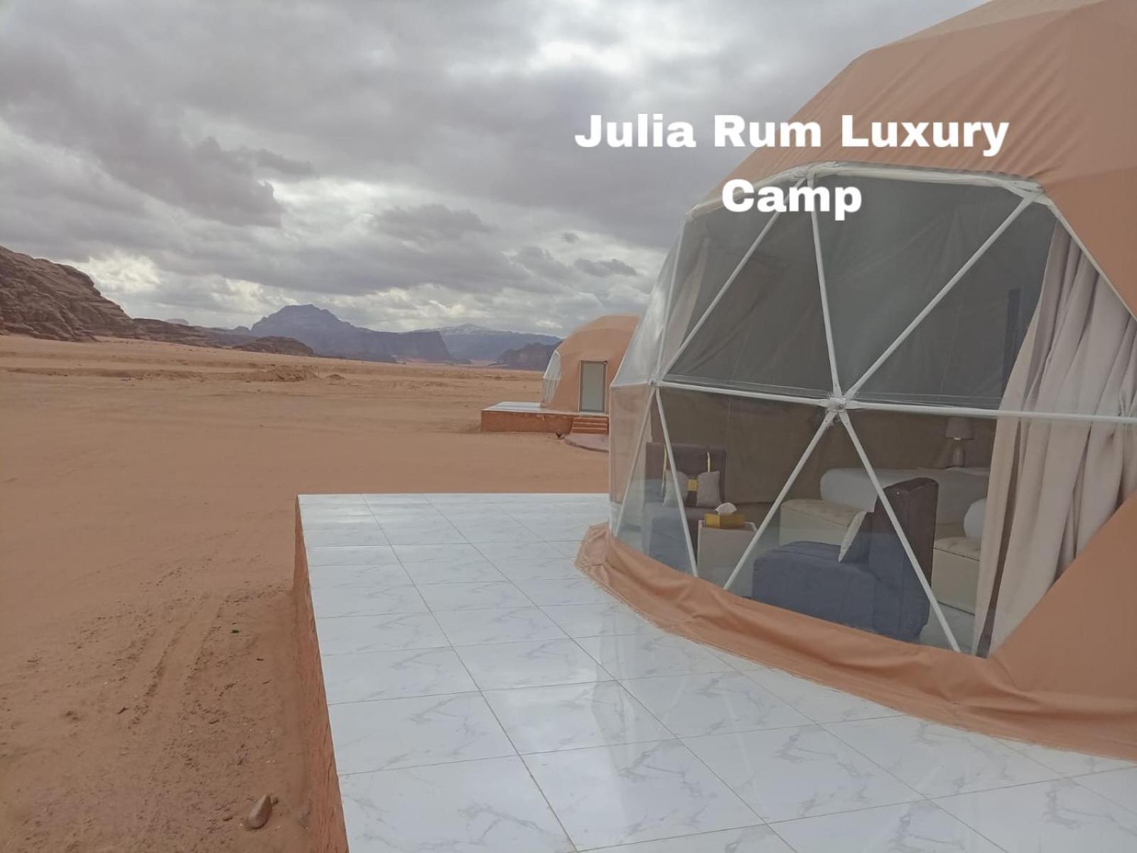 Julia Rum Luxury Camp Wadi Rum Bagian luar foto