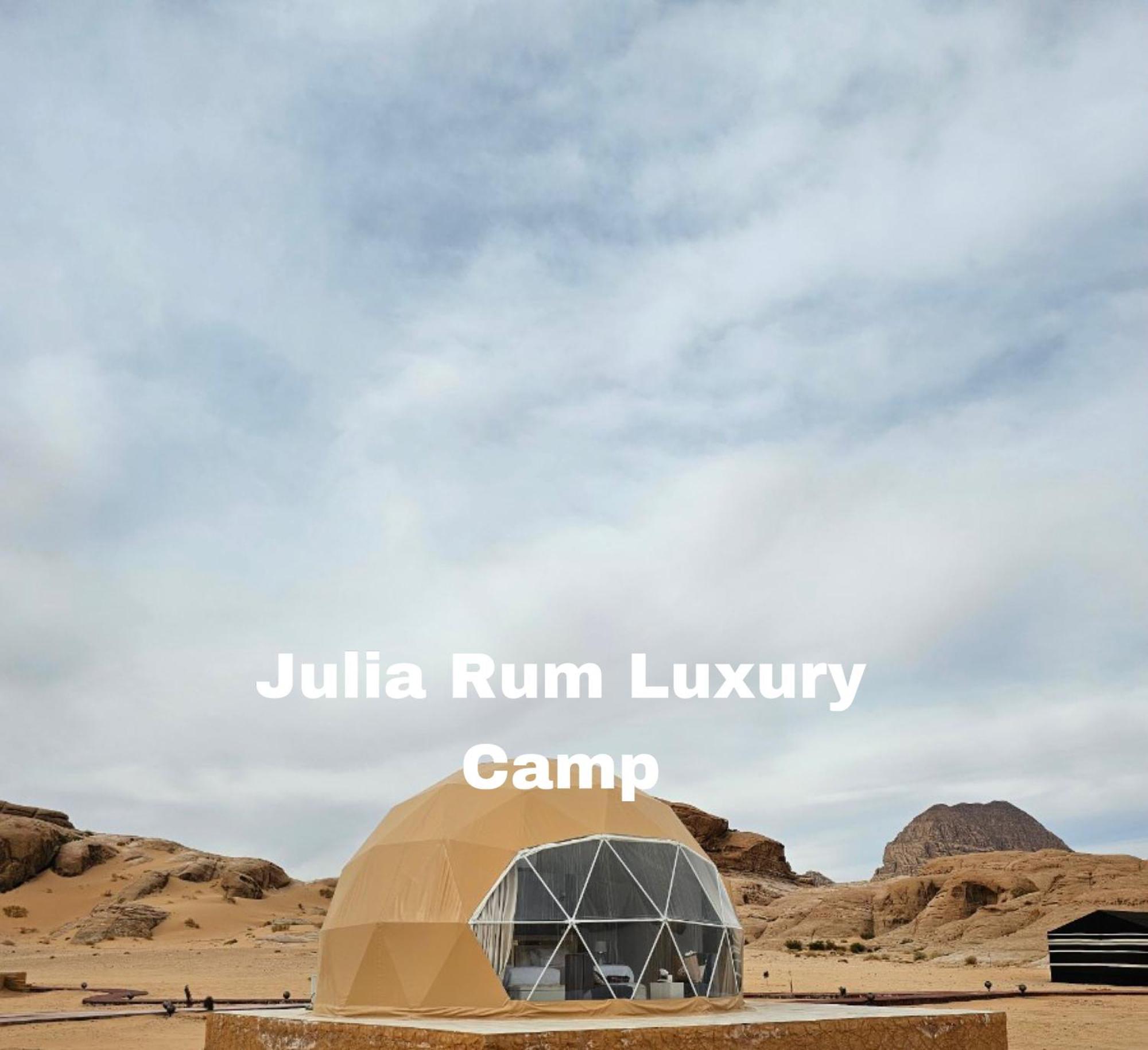 Julia Rum Luxury Camp Wadi Rum Bagian luar foto