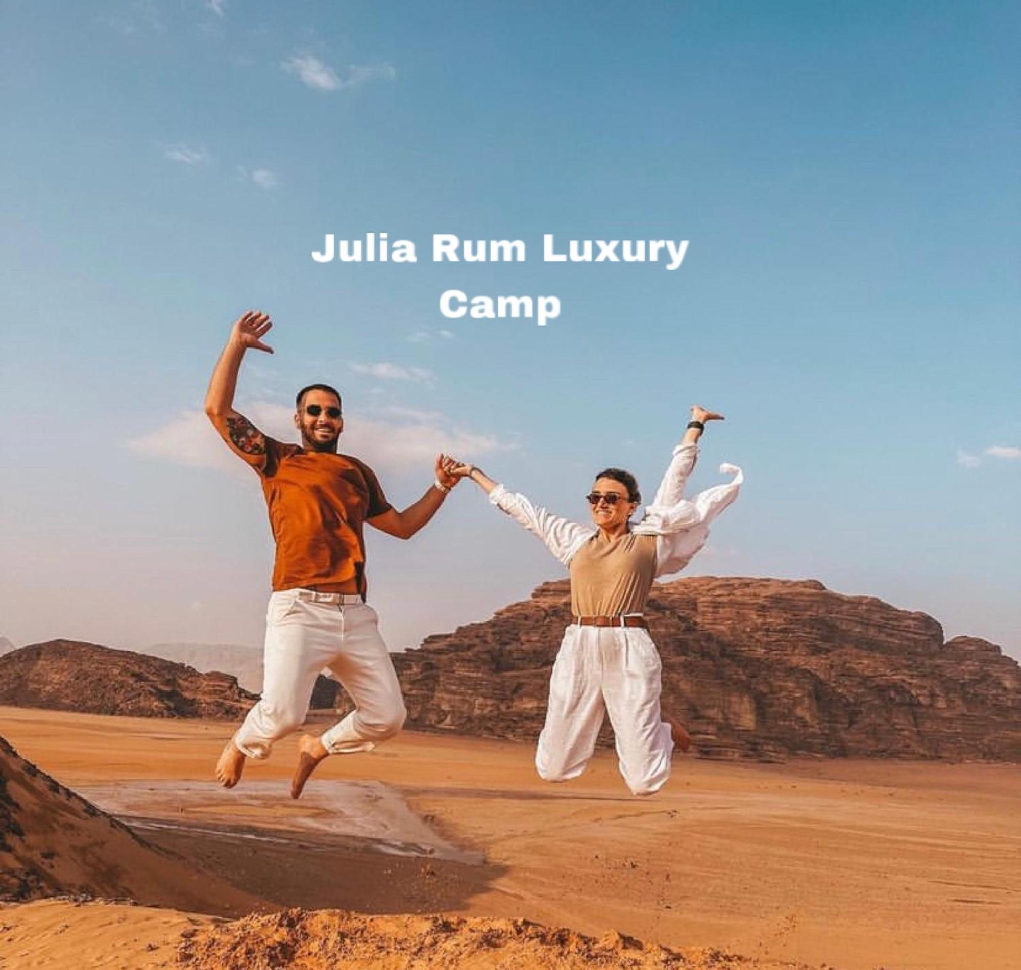 Julia Rum Luxury Camp Wadi Rum Bagian luar foto