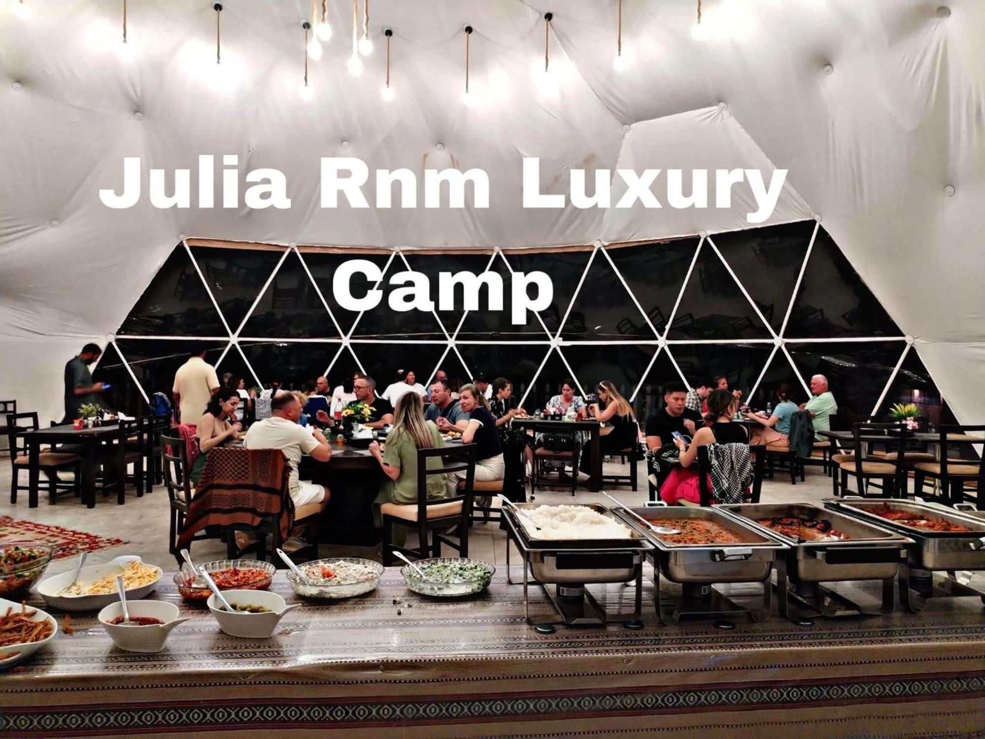 Julia Rum Luxury Camp Wadi Rum Bagian luar foto