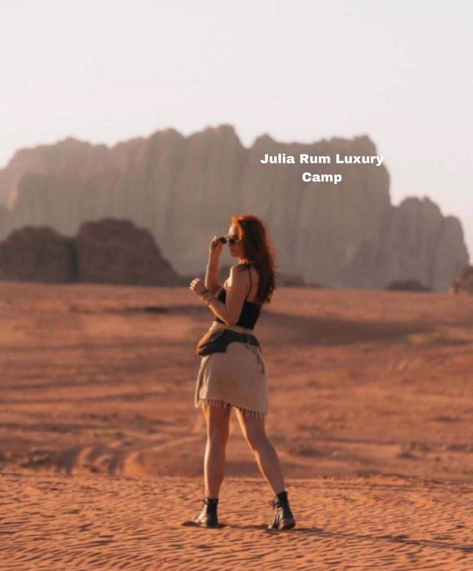 Julia Rum Luxury Camp Wadi Rum Bagian luar foto