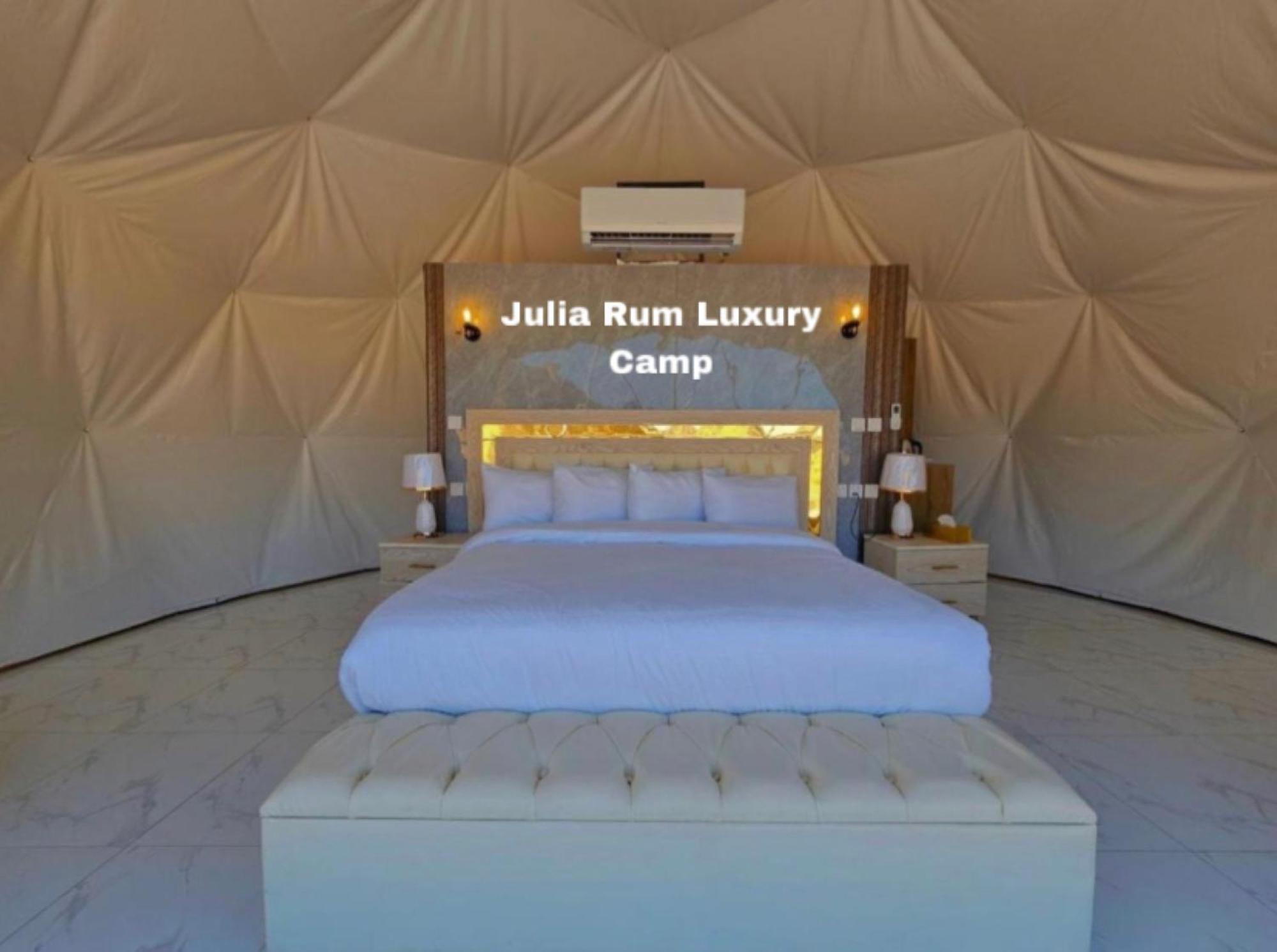 Julia Rum Luxury Camp Wadi Rum Bagian luar foto