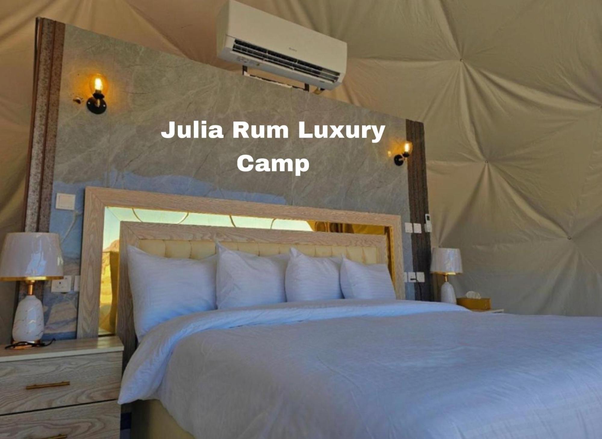 Julia Rum Luxury Camp Wadi Rum Bagian luar foto