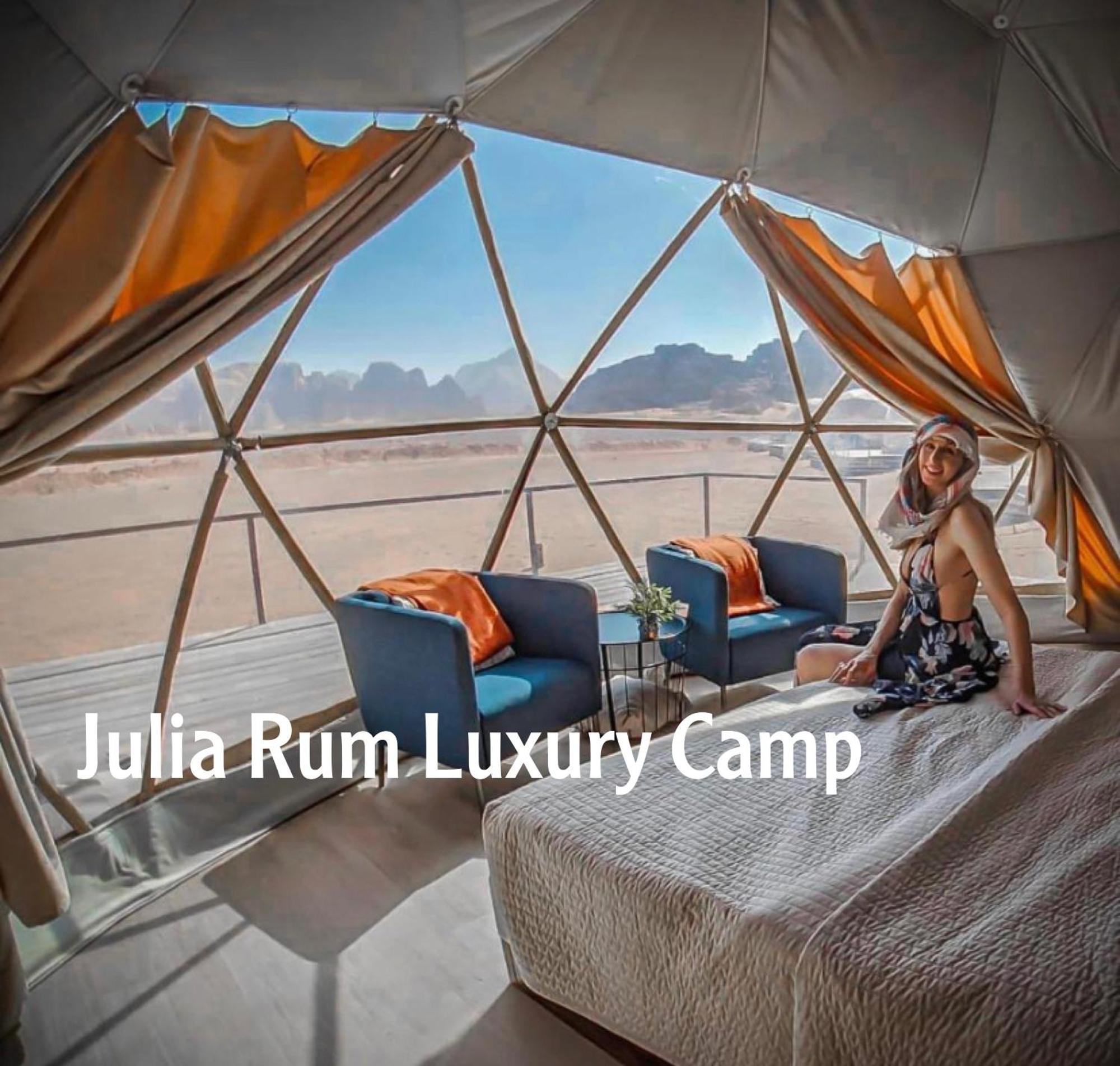 Julia Rum Luxury Camp Wadi Rum Bagian luar foto