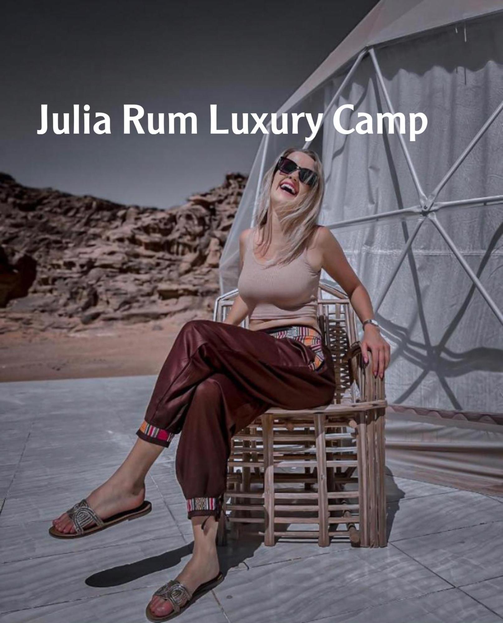 Julia Rum Luxury Camp Wadi Rum Bagian luar foto