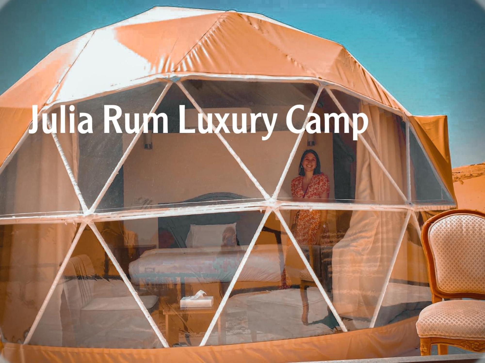 Julia Rum Luxury Camp Wadi Rum Bagian luar foto