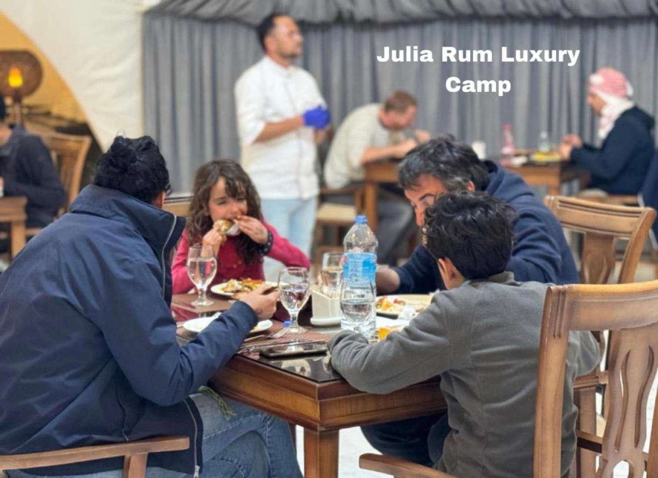 Julia Rum Luxury Camp Wadi Rum Bagian luar foto