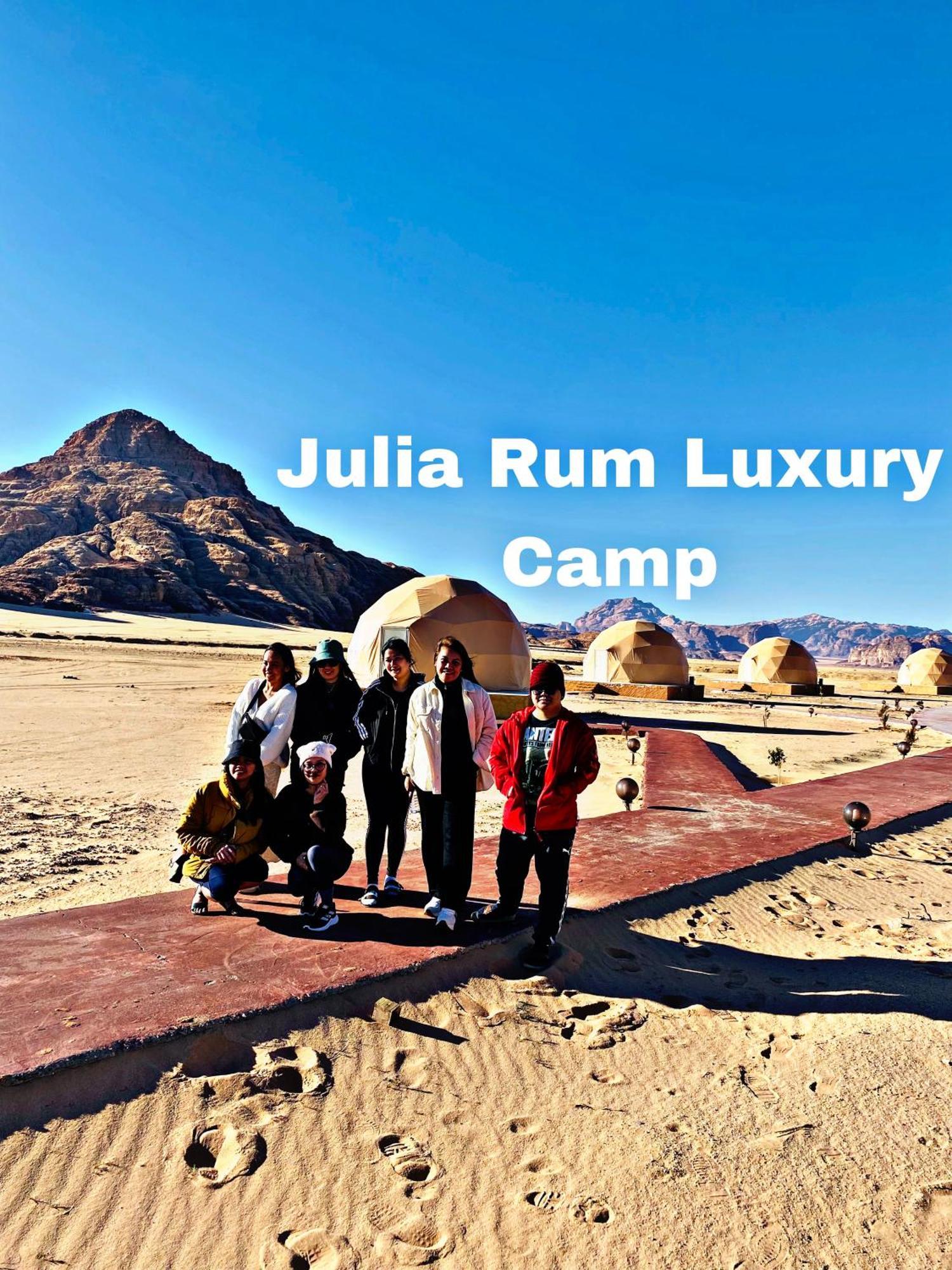 Julia Rum Luxury Camp Wadi Rum Bagian luar foto