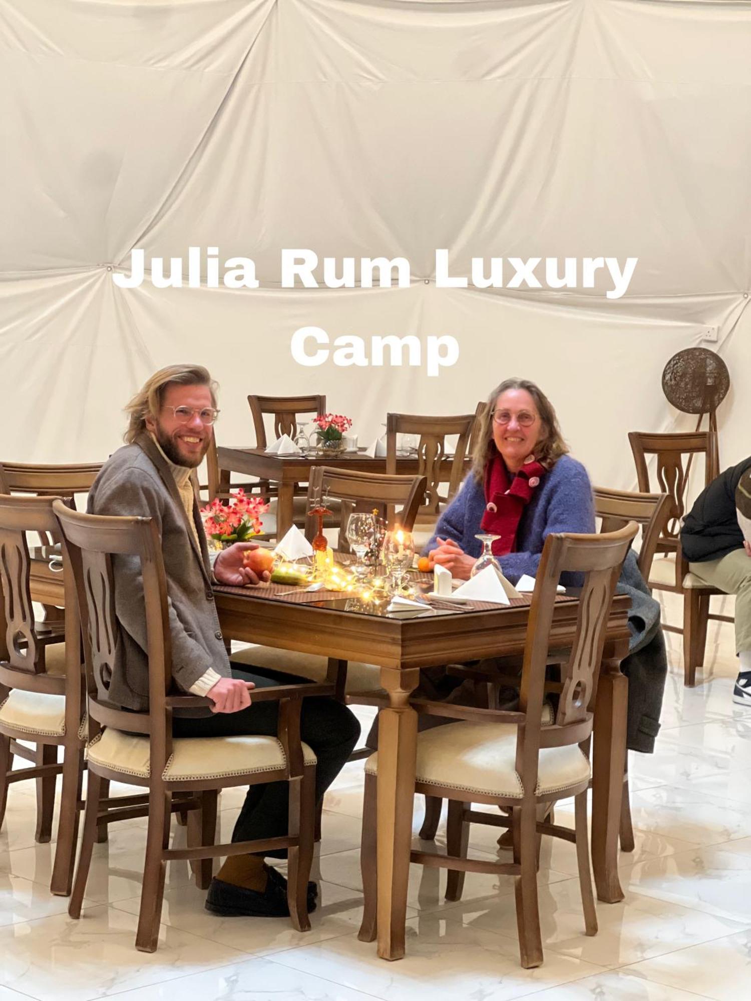 Julia Rum Luxury Camp Wadi Rum Bagian luar foto